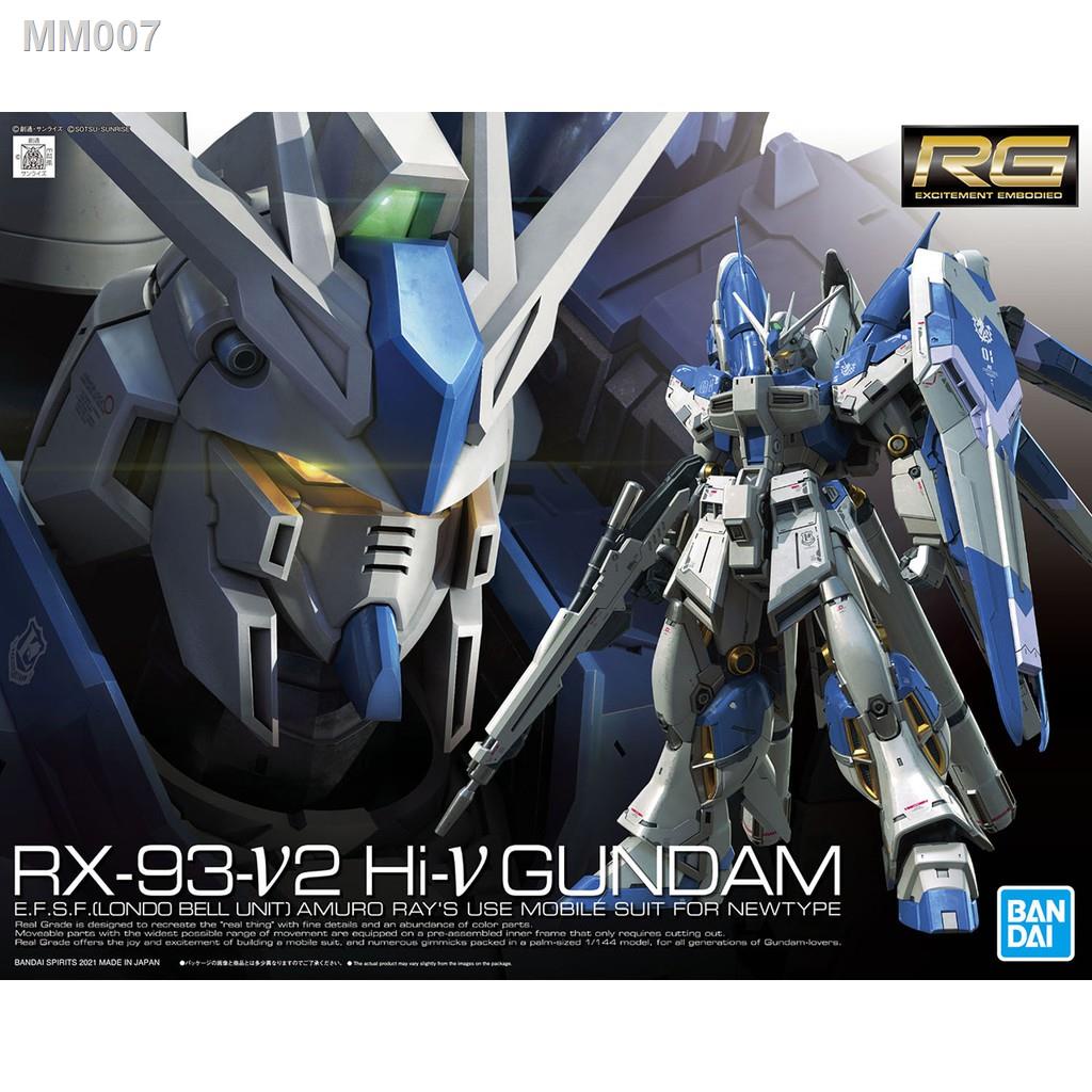 ♞RG 1/144 : Hi-Nu Gundam