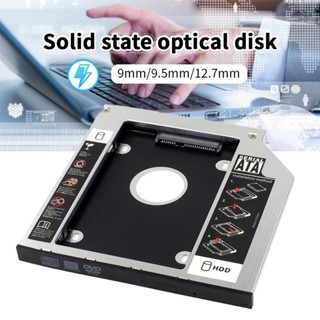 ถาดแปลงใส่ HDD notebook SSD ถาดแปลงDVD Universal SATA HDD Hard Drive