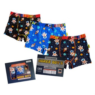 กางเกงบ็อกเซอร์ พิมพ์ลาย 508 - CD Boxer Boys จํานวน 1 กล่อง มี 3 ชิ้น