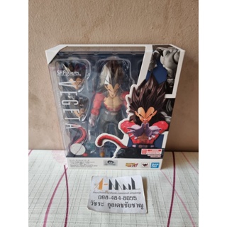 Bandai - Action Figure S.H.Figuarts Super Saiyan 4 Vegeta