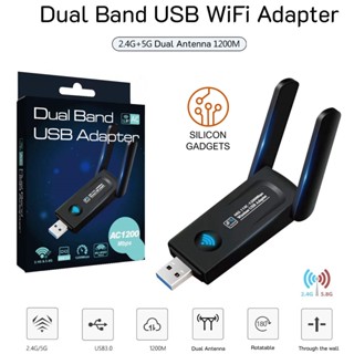 ราคาUSB WIFI 5G + 2.4G รับประกัน 3 เดือน ตัวรับสัญญาณไวไฟ USB 3.0 AC1200 AC1300 Adapter Windows 10/11 ไม่ต้องลง drivers