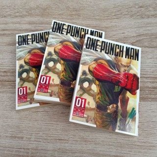 (New) One Punch Man. การ์ตูน มังงะ ภาษาอังกฤษ