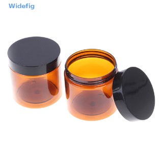 Widefig ขวดโหลใส่ครีม ลิปบาล์ม เครื่องสําอาง สีน้ําตาลอําพัน 200 มล.