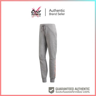 กางเกง Adidas ESSENTIALS LINEAR CUFFED PANTS (CZ5737) สินค้าลิขสิทธิ์แท้ Adidas