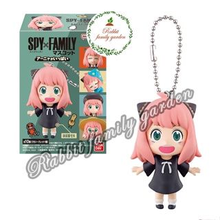 🌈💗 พร้อมส่ง 💗 [เลือกแบบได้] BANDAI พวงกุญแจ อนิเมะ SPY X FAMILY Anya Forger อาเนีย ฟอร์เจอร์ ของใหม่ ของแท้ มือ 1 mascot