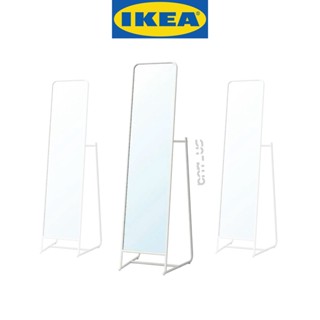 IKEA อิเกีย Series KNAPPER  กระจกตั้งพื้น