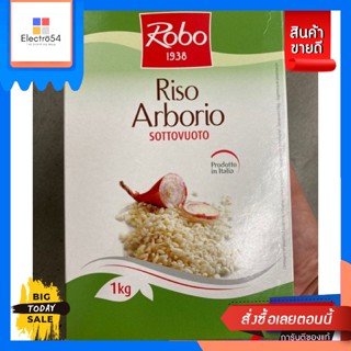 ข้าวอาร์โบริโอ 1 กก aborio rice 1 kg