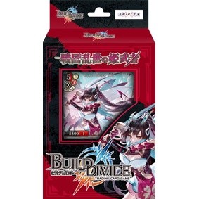 BD BD-ST6--deck Build Divide JP Starter Deck 06 Build Divide Deck 1 JP Deck 4534530726759