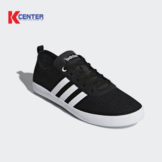 Adidas Neo รองเท้าลำลองผู้หญิง รุ่น QT Vulc 2.0 (DB0152)