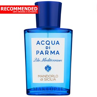 Acqua di Parma Blu Mediterraneo Mandorlo di Sicilia EDT 150 ml. (เทสเตอร์ : Tester)