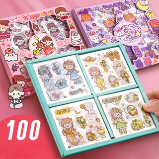 Little Pudding 100 น่ารัก เด็กผู้หญิง หัวใจ ม่านมือ สติกเกอร์ ถ้วยน้ําเด็ก สติกเกอร์ มือ ledger วัสดุ สติกเกอร์