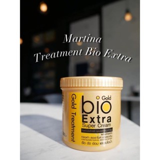 Bio Gold Extra Super Treatment ทรีทเม้นไบโอ โกลด์ สีเหลืองทอง กระปุก 500 ml