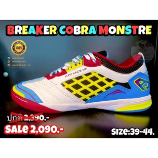 รองเท้าฟุตซอล Breaker รุ่น Cobra Monster (สินค้าลิขสิทธิ์แท้มือ1💯%)