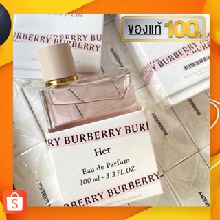 น้ำหอมแท้ Burberry Her EDP 100ml กล่องซีล