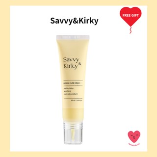 [Savvy&amp;kirky] Derma ครีมรักษาโรคผิวหนัง 50 มล.
