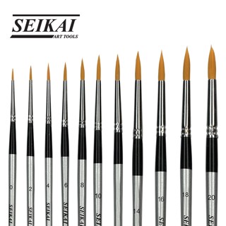 SEIKAI พู่กันสีน้ำกลม TWOTONE (WATER ROUND 2TONE GOLD BRUSH) 1 ด้าม