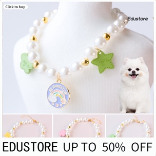 Edustore สร้อยคอลูกปัด ขนาดเล็ก สง่างาม เข้ากับทุกการแต่งกาย สําหรับสัตว์เลี้ยง สุนัข พร็อพถ่ายภาพเทศกาล