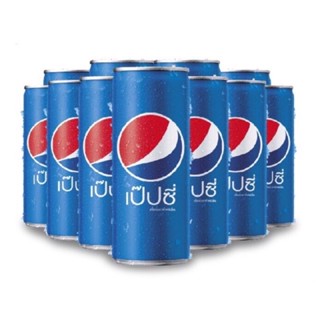 เป๊ปซี่ กระป๋อง ขนาด 325 มล. x24 (PepsiCo)