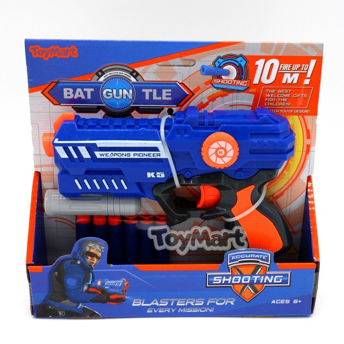 Elite Nerf Soft Bullet Blaster Gun Hyper Fire Toy Blasters Gun 6 Soft