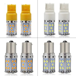 ไฟเลี้ยว ไฟถอย ไฟเบรค LED 35SMD (ชิป) กระพริบปกติเหมือนหลอดเดิม สว่างกว่าหลอดเดิม (ราคา 1หลอด) สว่างมากๆ