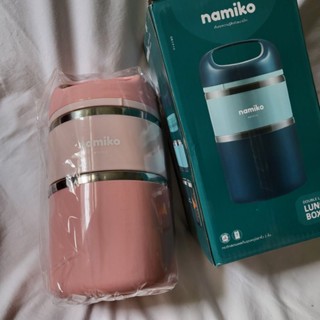 Namiko กระติกสเตนเลสใส่อาหารเก็บอุณหภูมิฝาหิ้ว 2 ชั้น 930 ml. (ไม่เป็นสนิม) รุ่น #6532