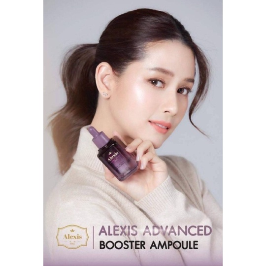 พร้อมส่ง Alexis Advanced Booster Ampoule 50ml