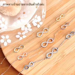 ♾️✨สวยๆ แบบ minimal style ด้วยข้อมือ infinity เสริมความเฮงความปัง ครบถ้วนความสมบูรณ์แบบค่ะ♾️✨