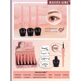 Hasaya girl JH-3754A Snail Eyeliner Waterproof