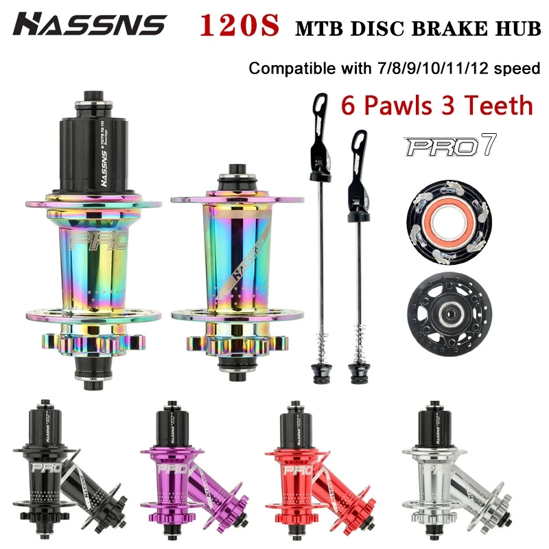 HASSNS PRO7 MTB Hub 6 Pawls 3 ฟัน 32 หลุม Ultralight Hub 120 Beeps 4 Peilin HG ใช้งานร่วมกับ 7/8/9/10/11/12 ความเร็ว