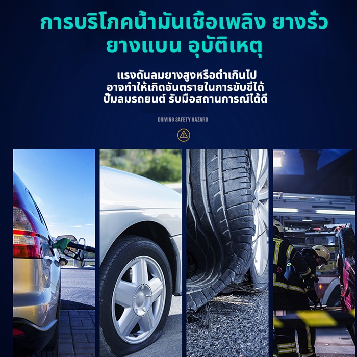 ต้นฉบับ Toyota 2022 ปั้มลม ปั๊มลมรถยนต์ การตรวจจับแรงดันลมยาง ขนาดเล็กสะดวกปั๊มลมรวดเร็ว ที่สูบลมรถยนต์,ที่เติมลมยางรถ,ป - รูปที่ 4
