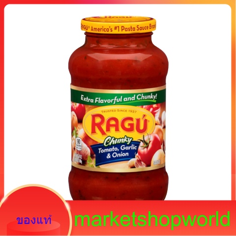 Chunky Tomato Garlic & Onion Sauce Ragu 737 g
