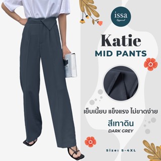 Katie Mid pants Issa Apparel (L-5XL)(ใส่โค้ด ISSA13SEP ลด 130)ขากระบอกกลาง ขอบพับจีบหน้า2จีบผลิตด้วยผ้าไอวี่เกรดพรี