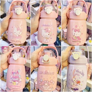 กระบอกน้ำเก็บอุณหภูมิ แจ้งลายในแชท