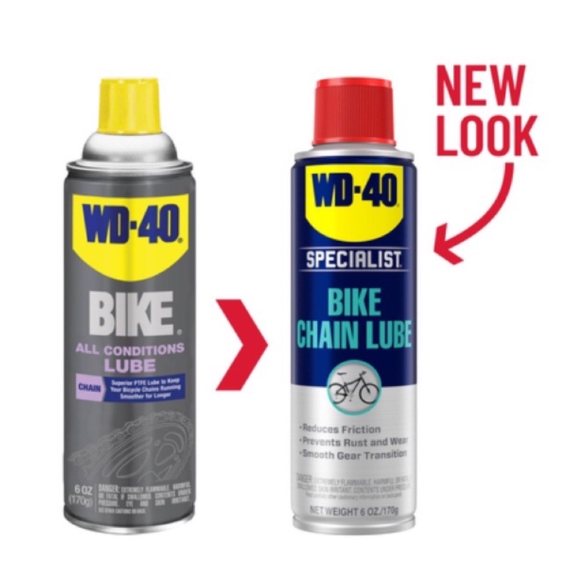 WD-40 BIKE CHAIN LUBE สเปรย์หล่อลื่นโซ่ 180ML.