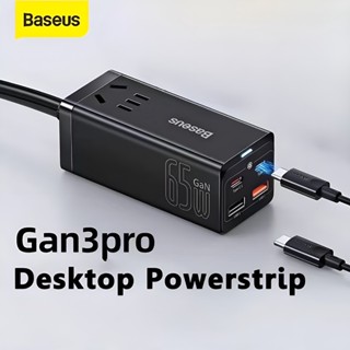 Baseus 65W หัวชาร์จเร็ว รางปลั๊กไฟ GaN 3 Pro 4IN1 2 USB + 2 type-C หัวชาร์จ อะแดปเตอร์ชาร์จ Type C ที่ชาร์จเร็ว