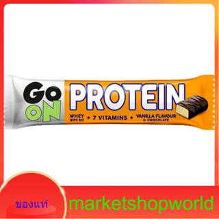 GO ON WHER PROTEIN BAR VANILLA &amp; CHOCOL Go On 50 G.