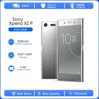 Sony Xperia XZ Premium G8141 โทรศัพท์มือถือ แอนดรอยด์ 3230mAh 5.46 นิ้ว 4K LCD WIFI 4G LTE