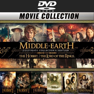 DVD หนัง The Hobbit &amp; The Lord of the Rings Collection