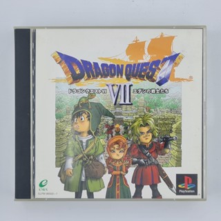 [00088] Dragon Quest VII (JP)(PS1)(USED) แผ่นเกมแท้ มือสอง !!