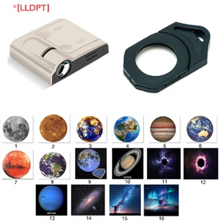 [LLDPT] Aurora Moon Galaxy Projection Lamp Creative Background Atmosphere Night Light Earth Projector Photography Lamp With 16 Cards Sheets NEW