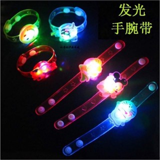 ⌚️ข้อมือไฟ LED 🌈มีปุ่มกดปรับแสงไฟได้หลายแบบ ของเล่นเด็ก