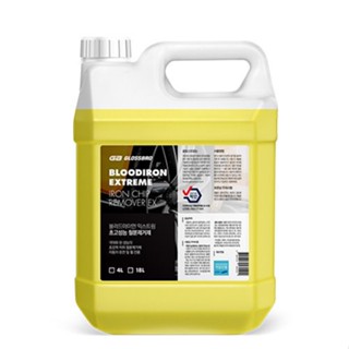 GLOSSBRO Bloodiron Extreme, Iron remover สเปรย์ขจัดคราบผงเหล็กชนิดเข้มข้น 4L