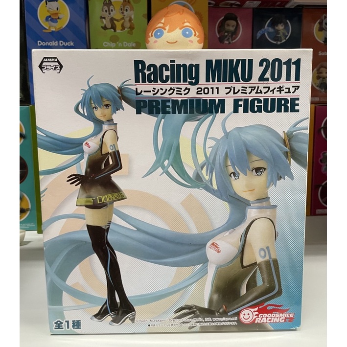 Sega Racing Miku 2011 Premium Figure