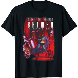 Adult T-Shirt Batman Phantasm Cover T-Shirt