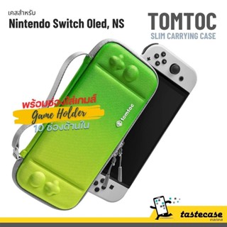 Tomtoc Nintendo Switch slim case เคสสำหรับ Nintendo Switch OLED, Nintedno Switch NS