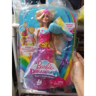 Barbie Dreamtopia รุ่นกดปุ่มมีเสียงมีไฟคะ