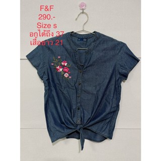 เสื้อ สียีนส์ F&amp;F SIZE S