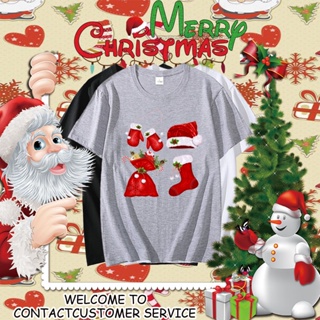 เสื้อผ้าคริสต์มาส เสื้อยืด เสื้อยืดเปล่า เสื้อ Christmas เสื้อวันคริสต์มาส เสื้อธีมคริสต์มาส ใส่สบายๆ 471