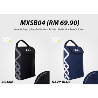 Maxx SHOE กระเป๋า (MXSB04)