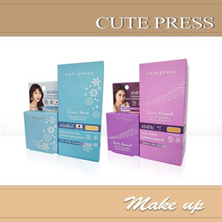 Cutepress แป้งผสมรองพื้น รองพื้น คิวเพรส สี N2 ขนาด 5 กรัม [1 กล่องบรรจุ 3 ตลับ]